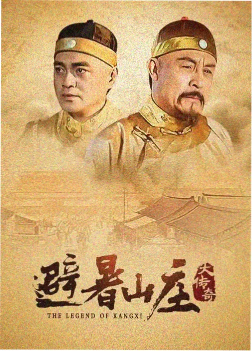 繁花2 星辰影视app免费追剧